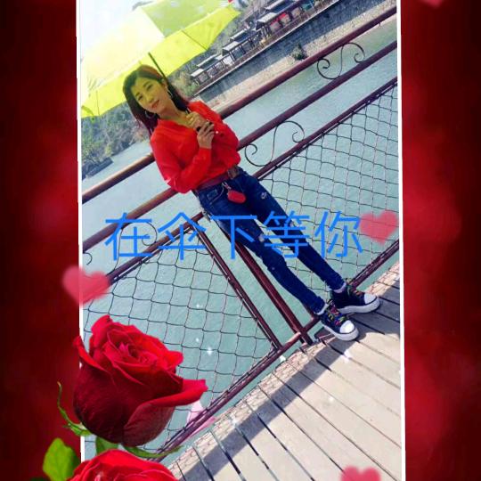盘州小蝴蝶单亲妈妈