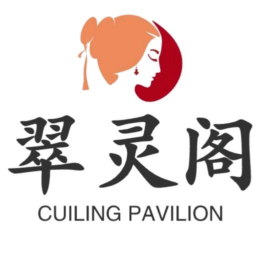 翠灵阁珠宝