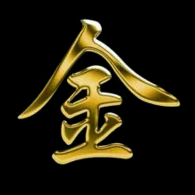 河南大军