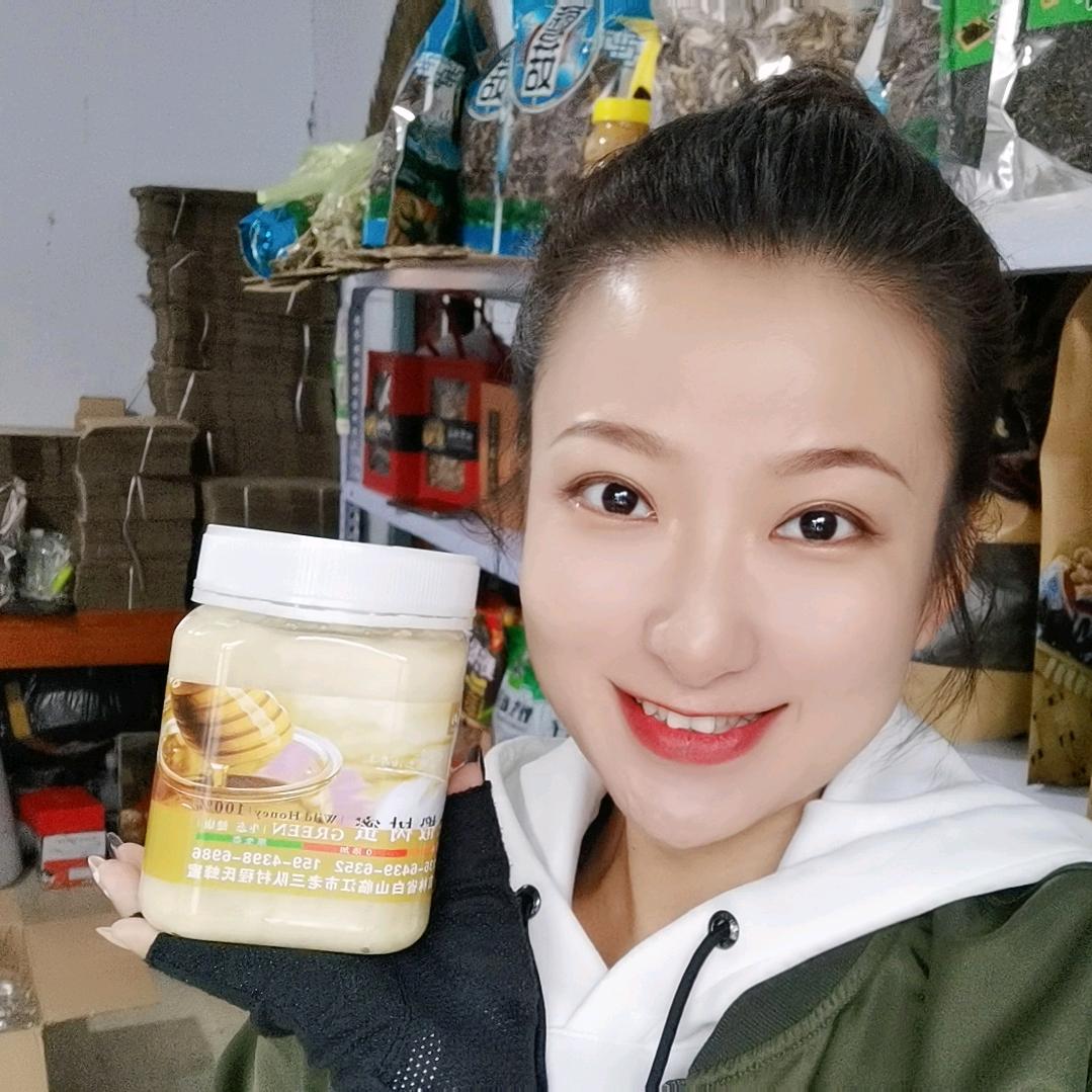 小蜜蜂程成