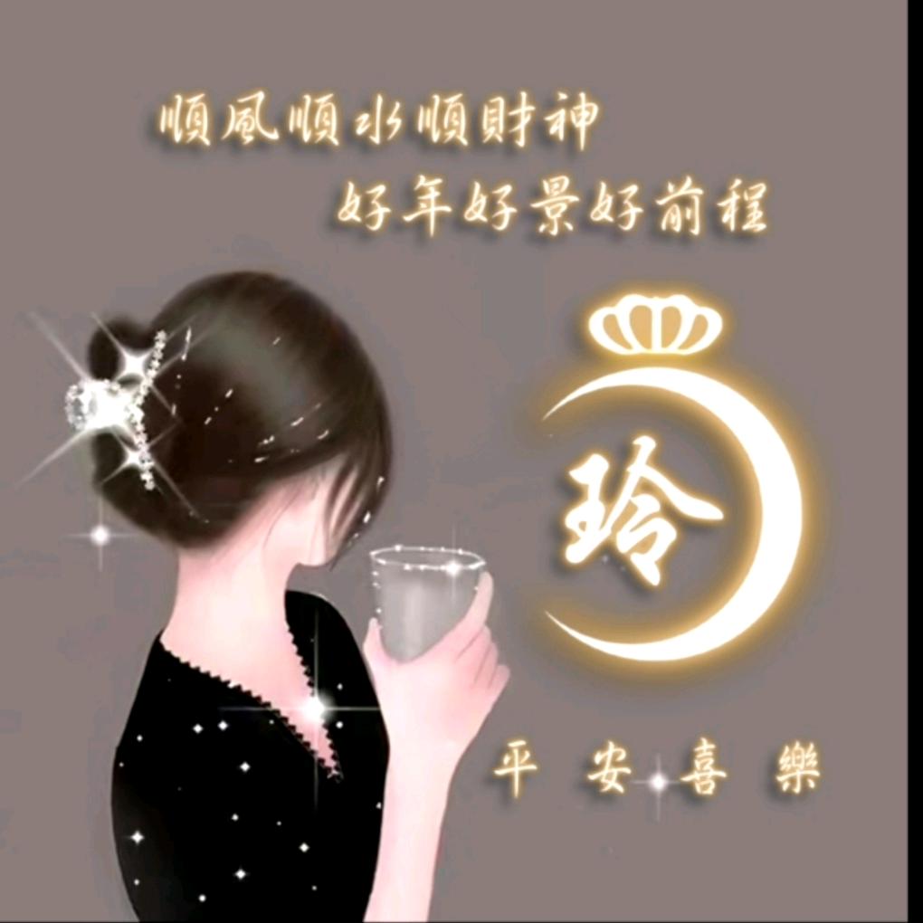 过去的已是回忆