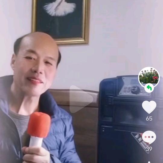 山西闫歌