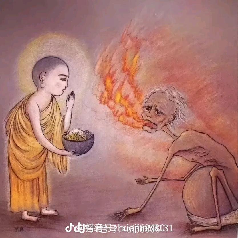 岗仁