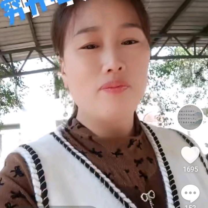 陈启燕