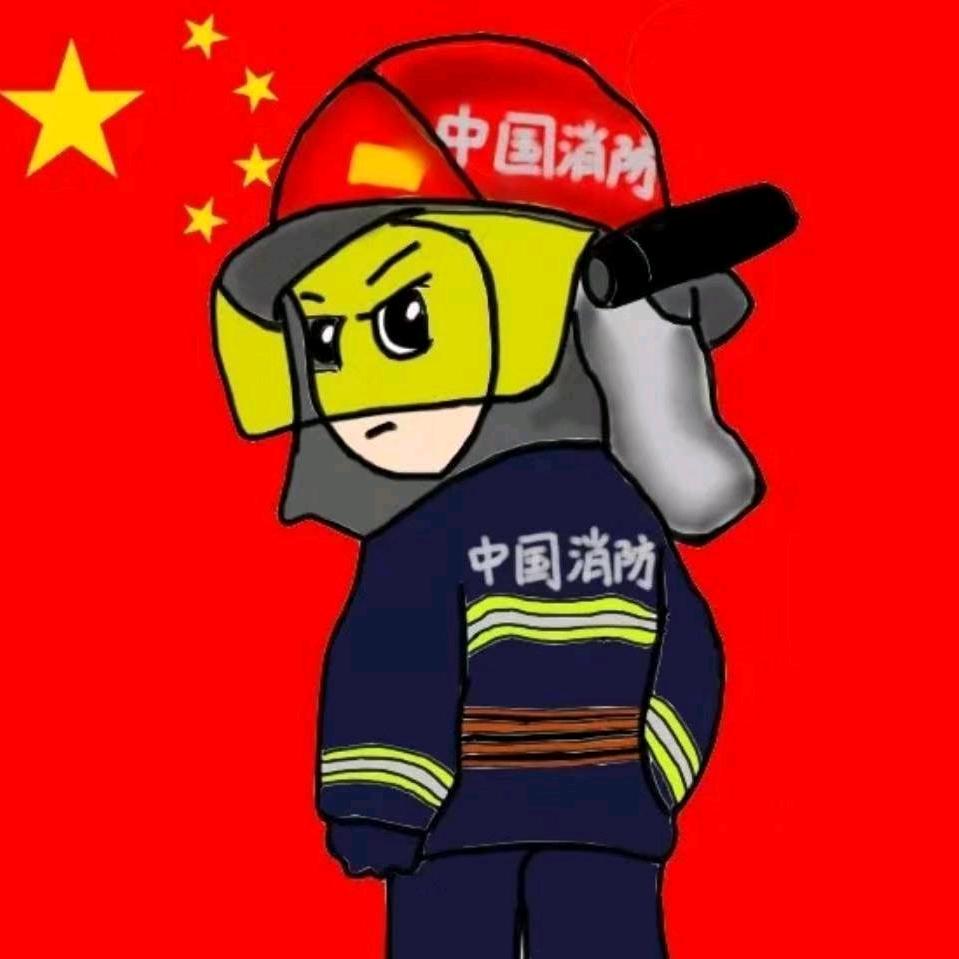空~空