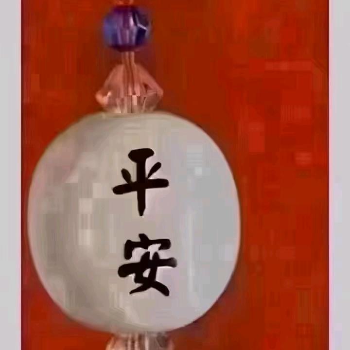 快乐美一天