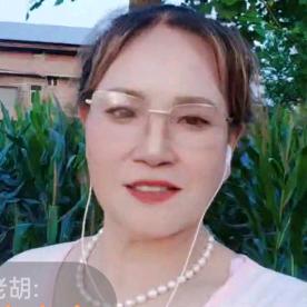 秀儿