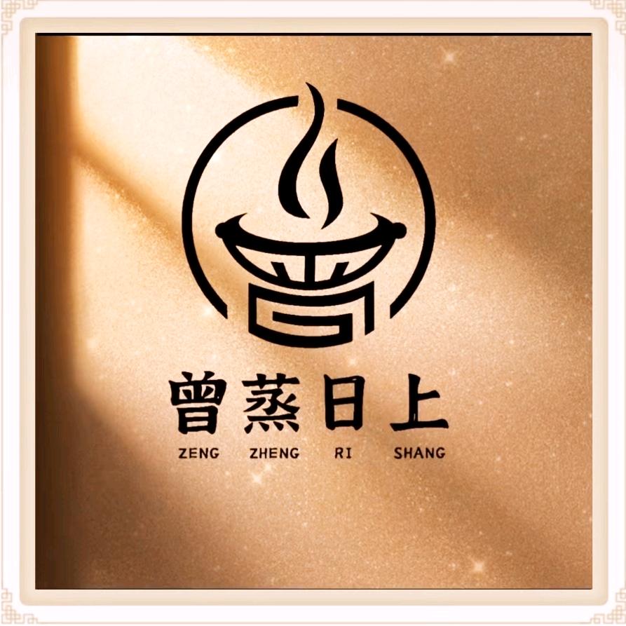 🥀ঞ施主請留步₅₂₀💞࿐