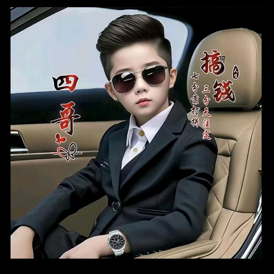 豫东四哥