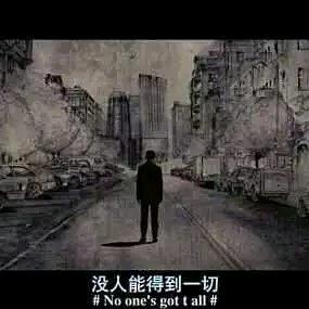 苏湫水