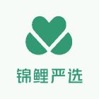 锦鲤严选汽车用品工厂店