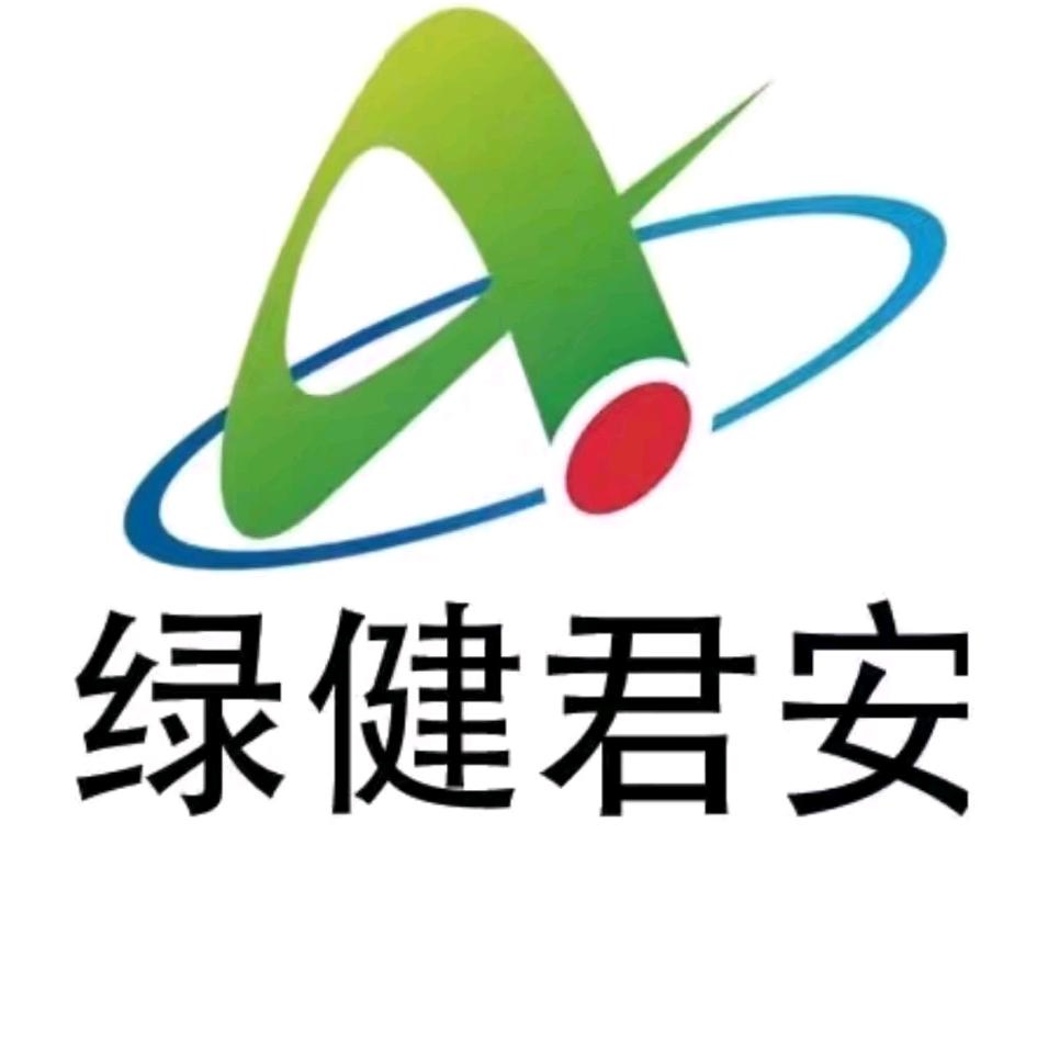 宝鸡【绿健君安】除甲醛（星钻国际店）