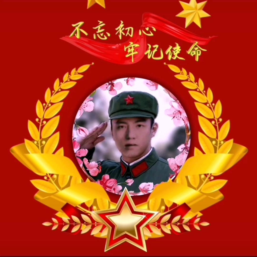 顺其自然《退伍军伍人》
