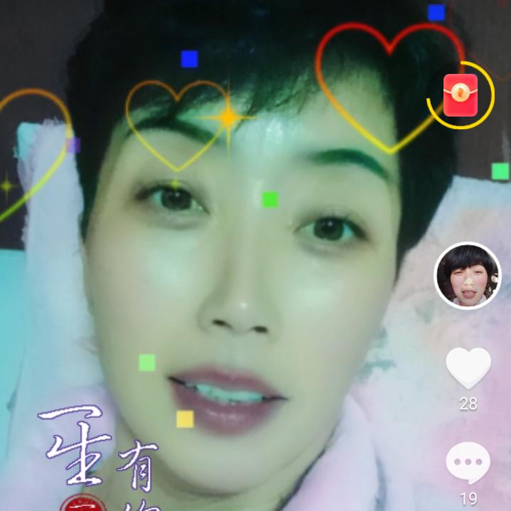 幸福时刻！拒私聊我sbpb ir.