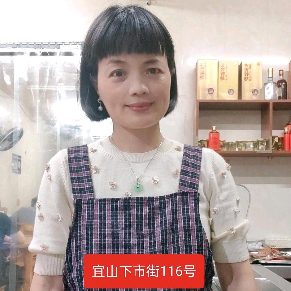 宜山老街的味道
