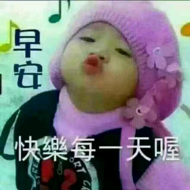 一缕阳光