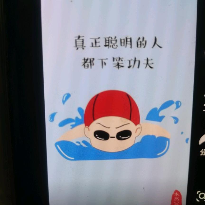 洗护发膜染发店