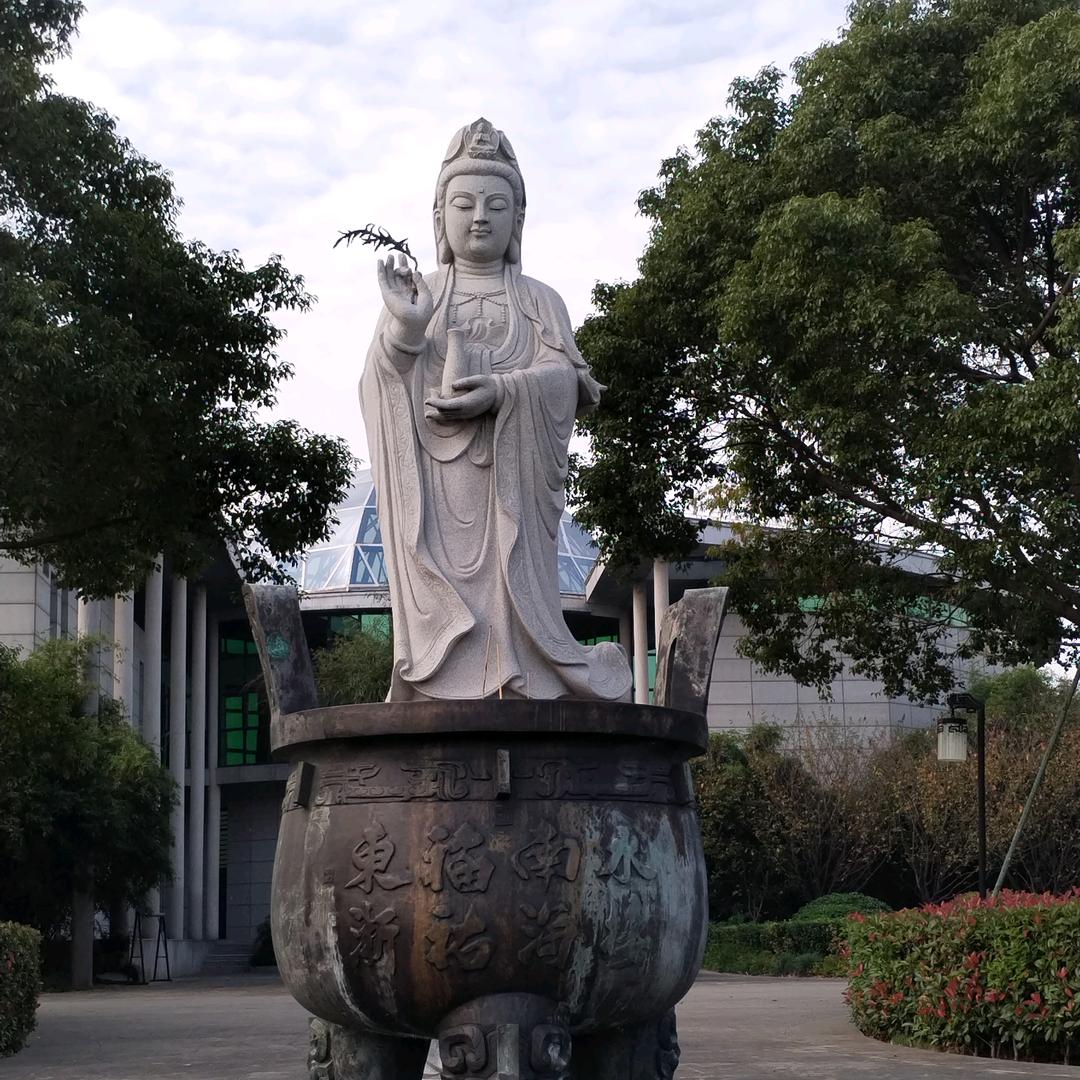 鹤顶红