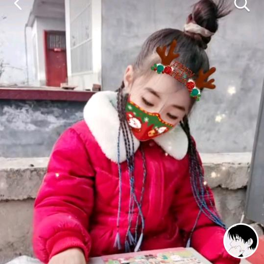 宝呗丶俄念迩