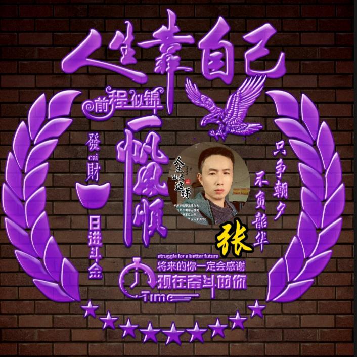 এ故事缺酒໌ᮨ🚬也缺你🍶དྷ༗࿐