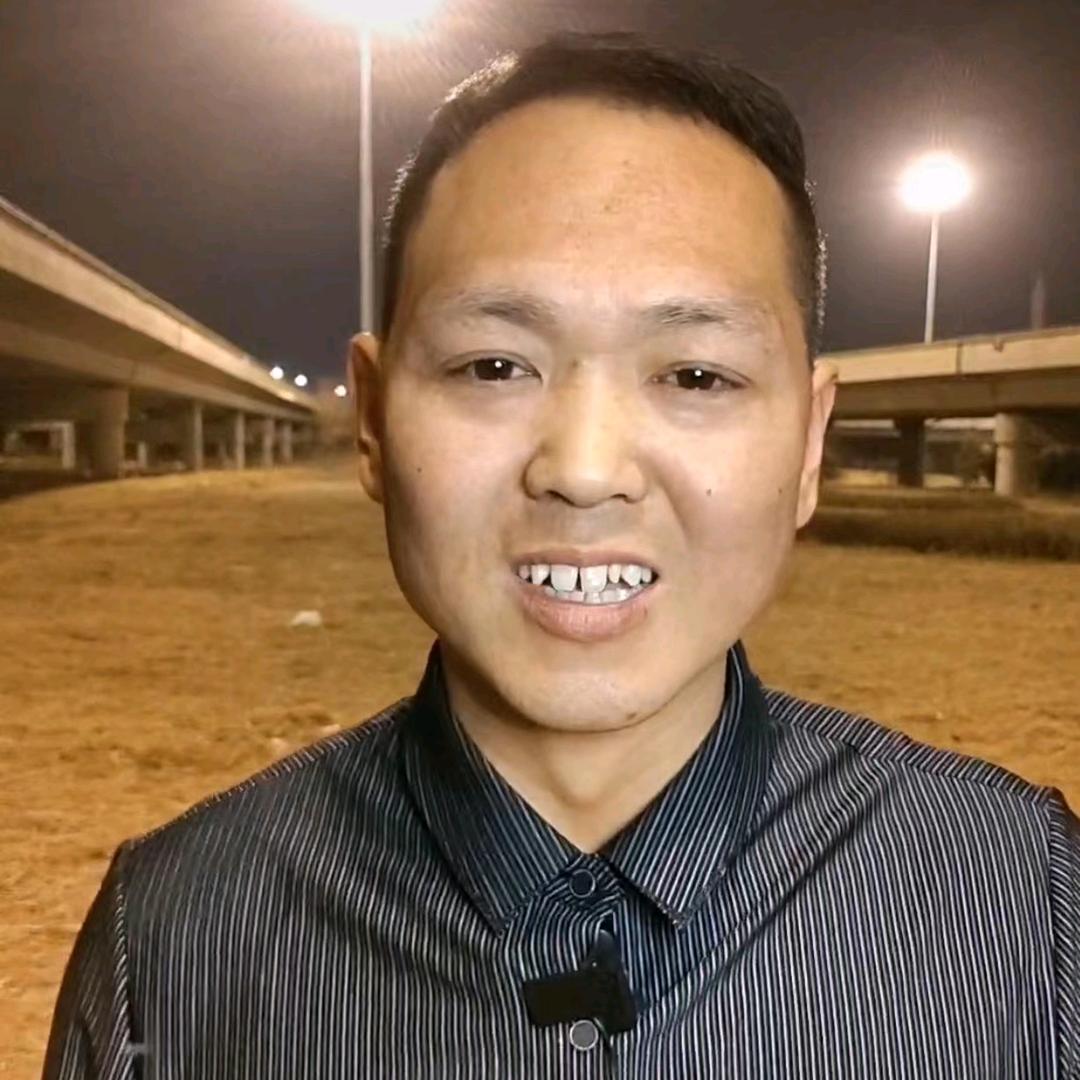 张三疯