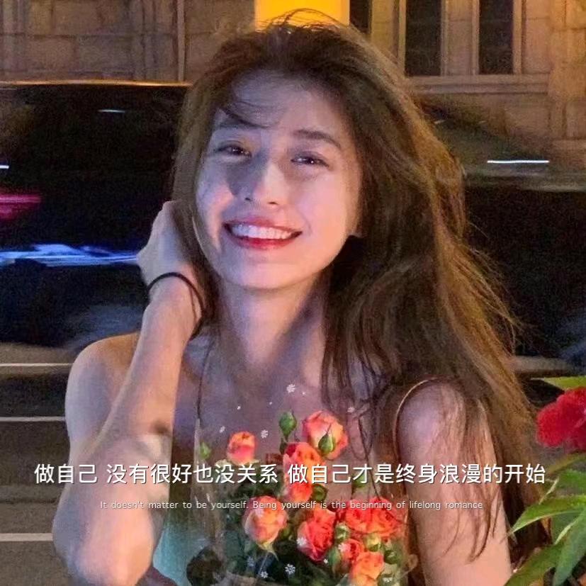 方子爱生活
