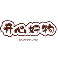 2开心好物
