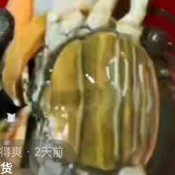 左辅