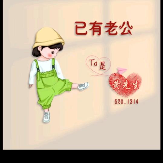 魔鬼中的天使