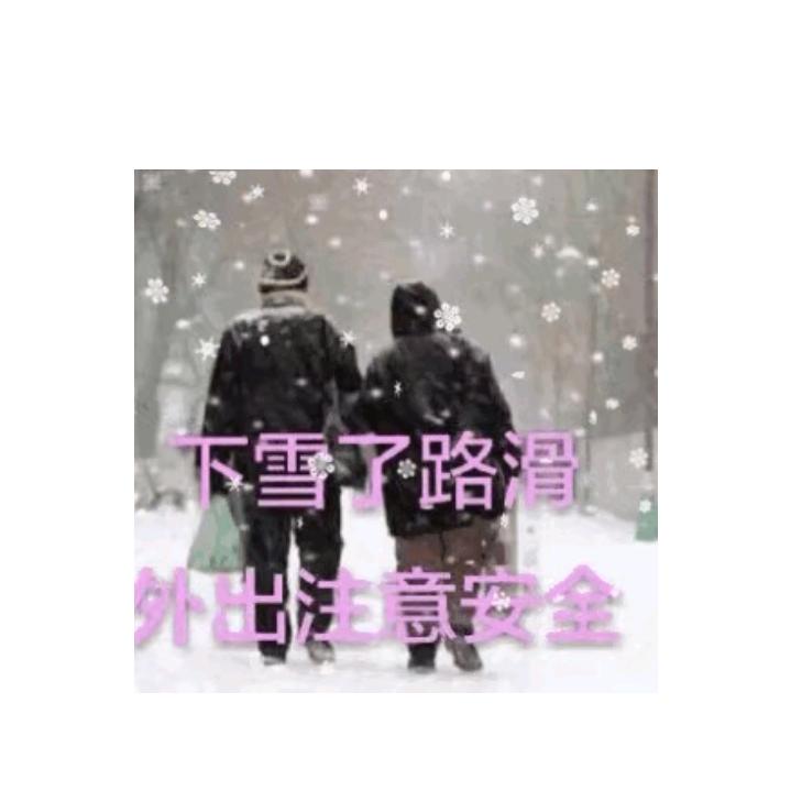 永🐇远🐇在🐇路🐇上