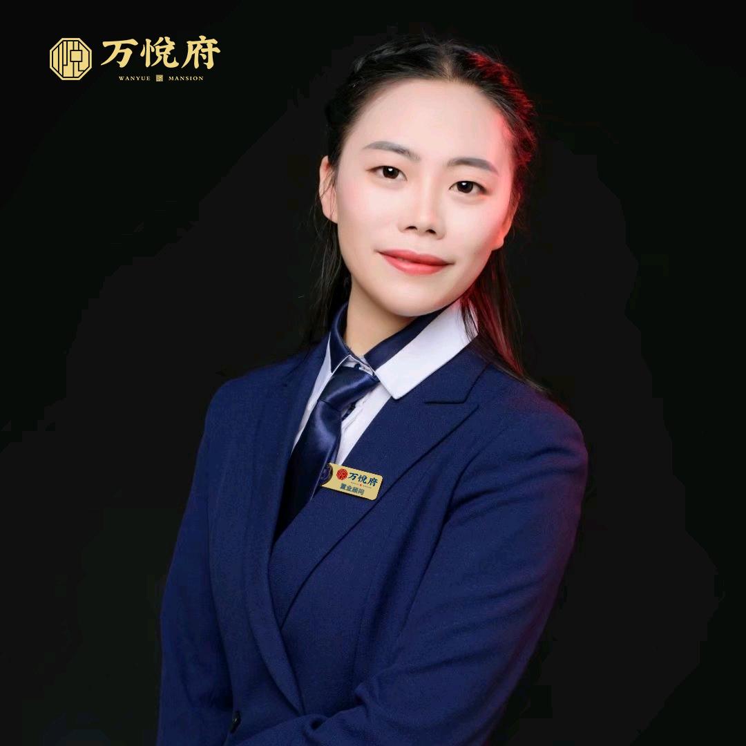 宜章万悦府王小艳