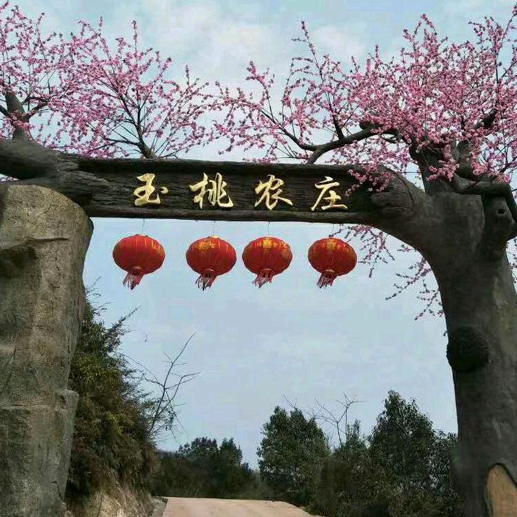 秋风明月