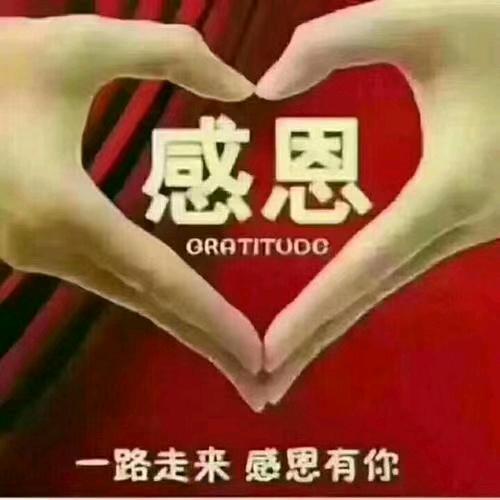 八喜冰淇淋蛋糕～惠山万达店
