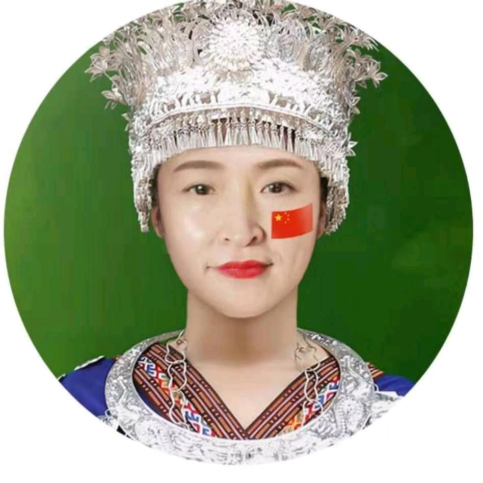 萍