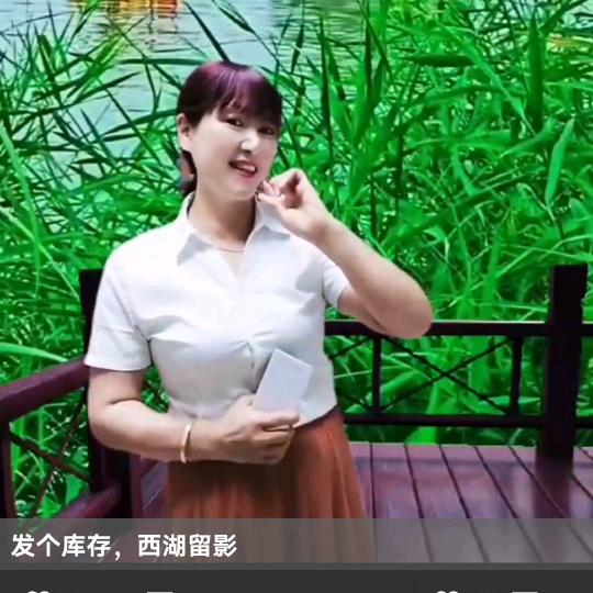 辰溪刘茂茂