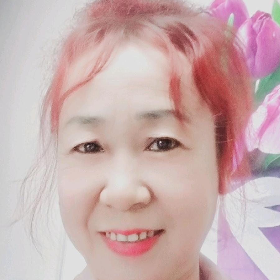 放下过去