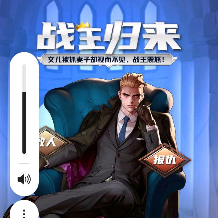 转身说爱你321