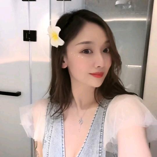 浠语