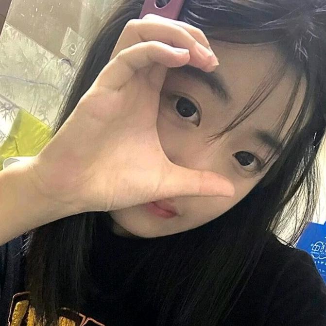 想抹去