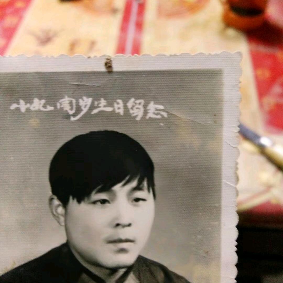高吉河
