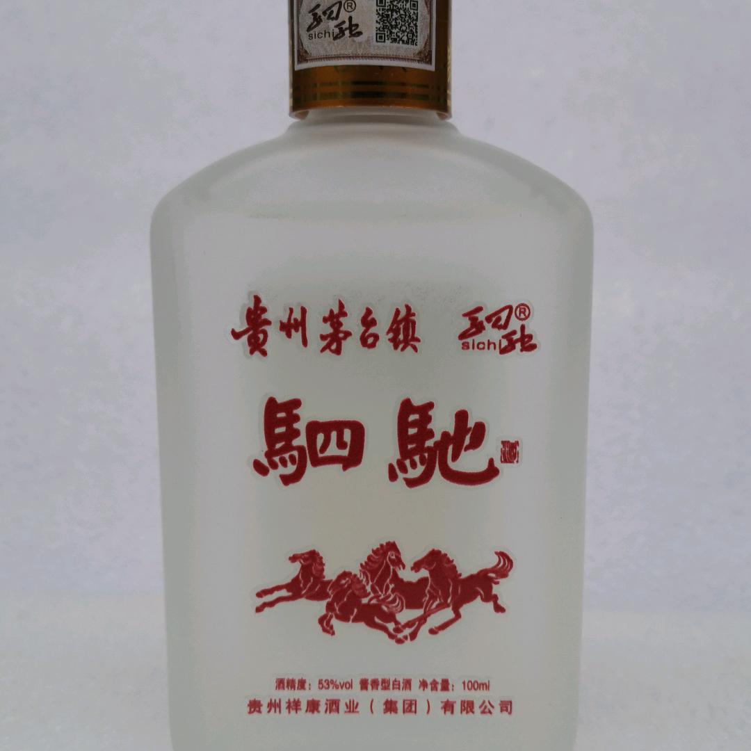 蔡云和露营装备