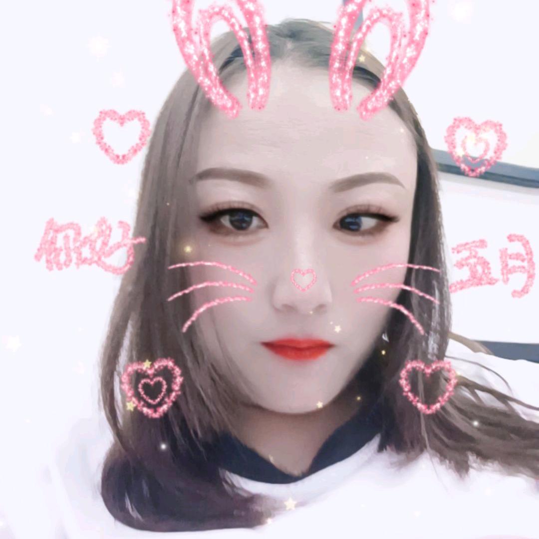 可能遇见你