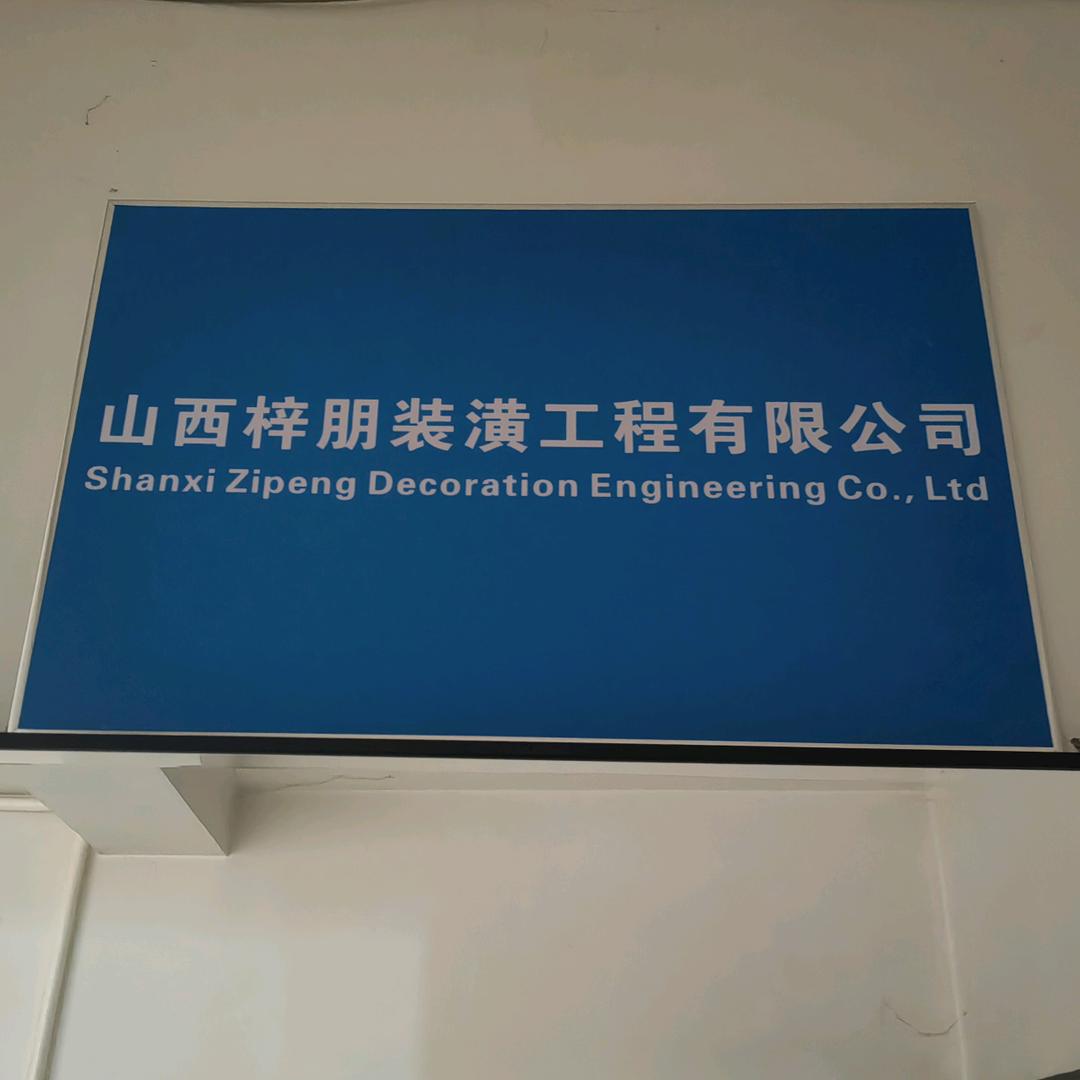 为了生活努力吧！！！