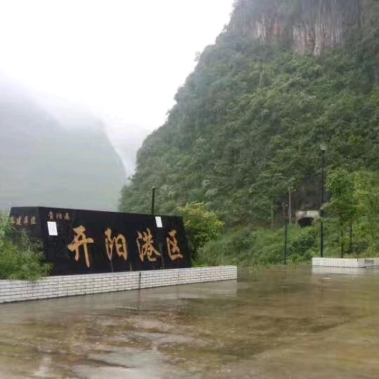 云飘扬