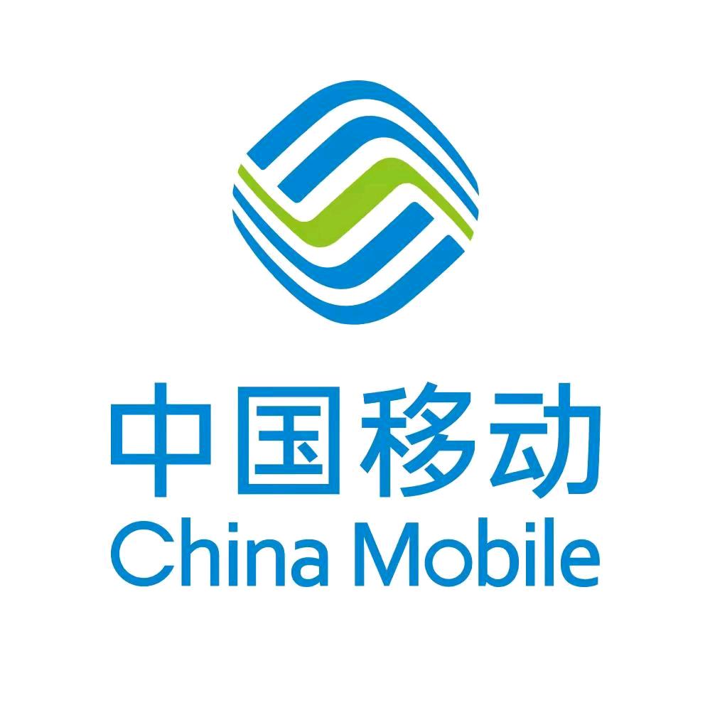 宁夏移动