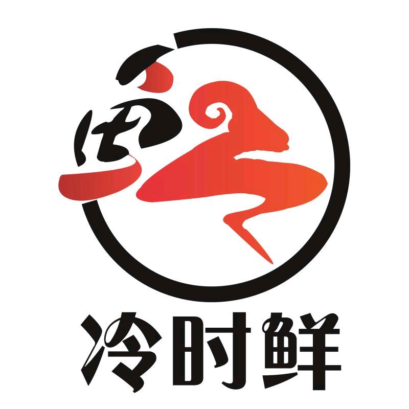 延庆草原福兴牛羊肉小时达