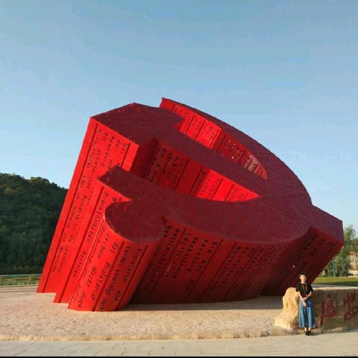 圣城春风