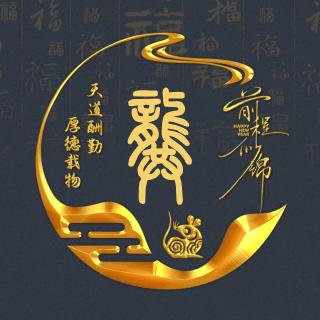 享受~寂寞