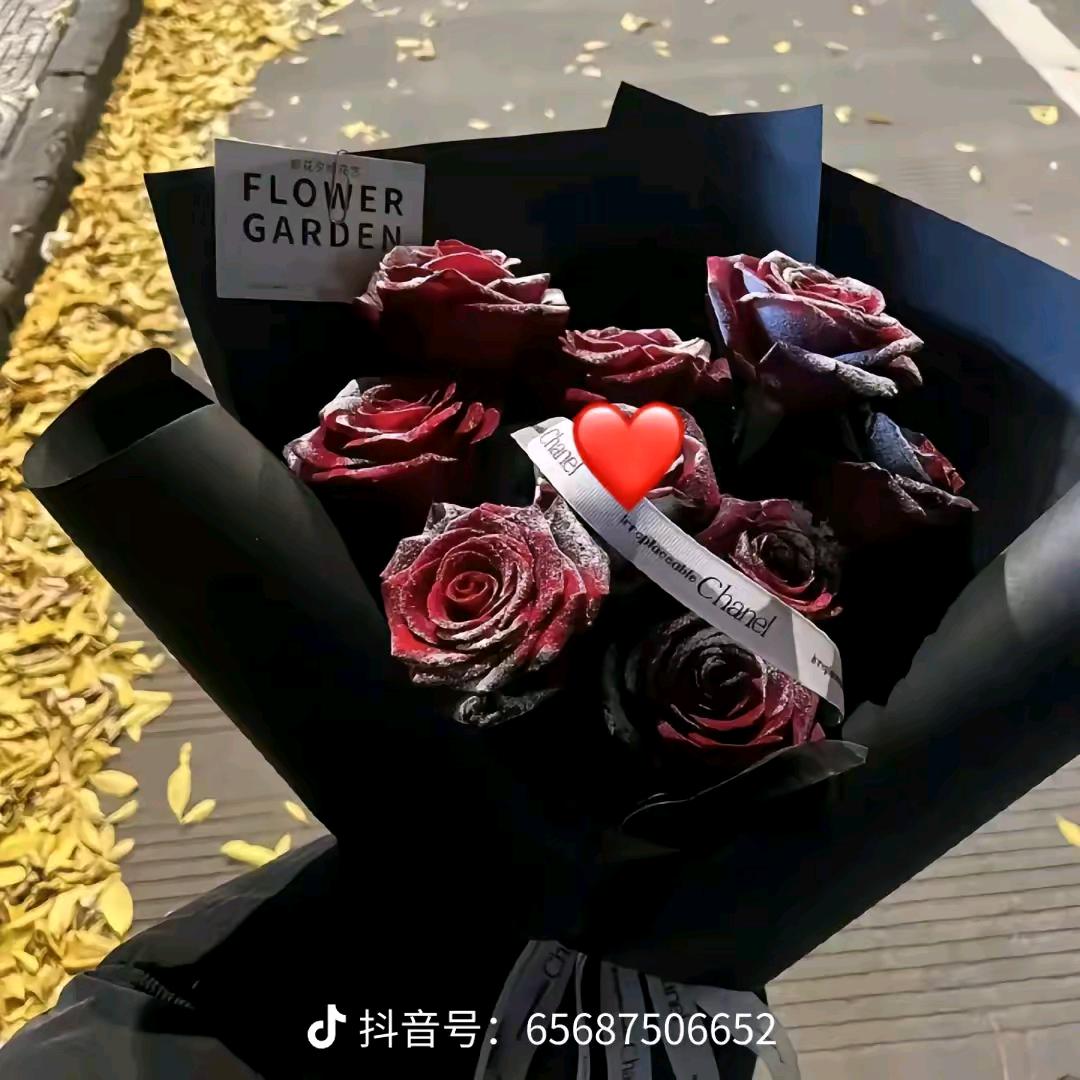放羊牧女💗