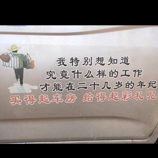 时光不再倒流